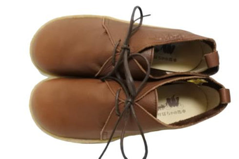 【かぼちゃの馬車 CA-210 ブラウン】くたっとやわらか本革靴紐シューズ